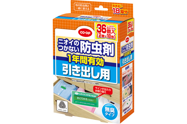 [ＣＯＯＰ]ニオイのつかない防虫剤 引き出し用 36個入