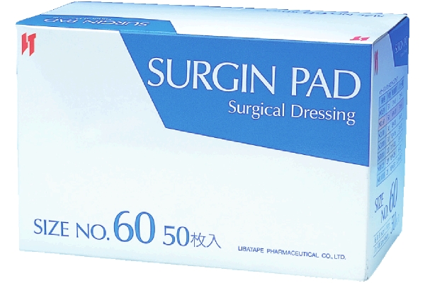 中型救急絆SURGINPAD