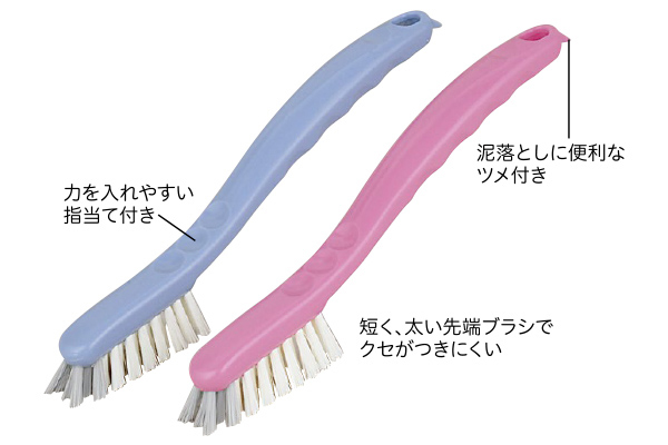 シューズブラシ