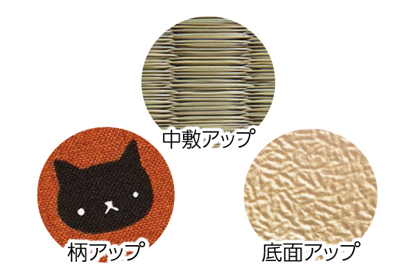 い草ヒールアップスリッパ　ほのぼのネコ