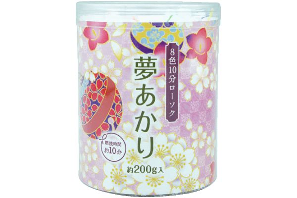 ８色１０分ローソク　夢あかり