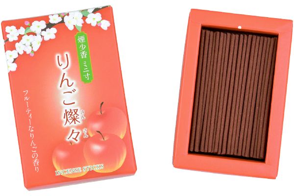 煙少香　ミニ寸