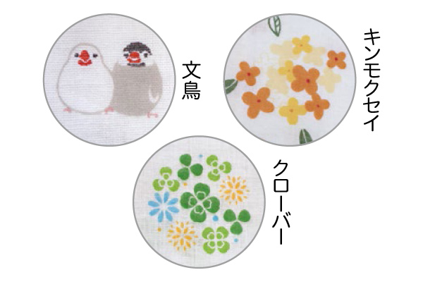 文鳥クローバーキンモクセイがーぜ手ぬぐい