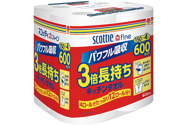 ［スコッティ　ファイン］3倍巻キッチンタオル