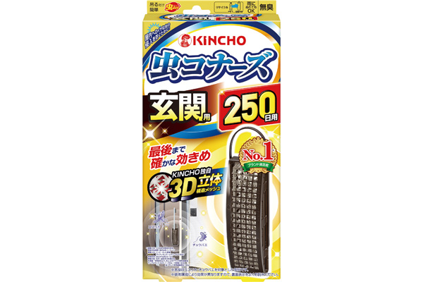 虫コナーズ玄関用　250日用