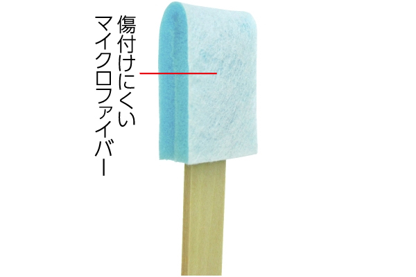 トイレの汚れスッキリ棒