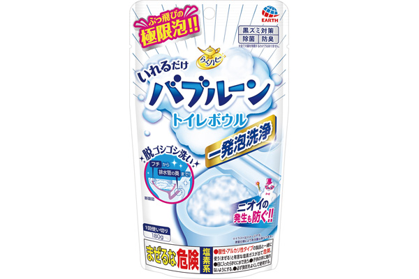 [らくハピ]いれるだけバブルーン　トイレボウル