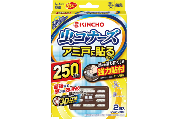 虫コナーズ　アミ戸に貼るタイプ　250日用