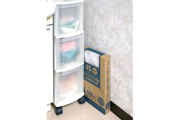 バイオマス添加半透明ポリ袋４５L　BOXタイプ