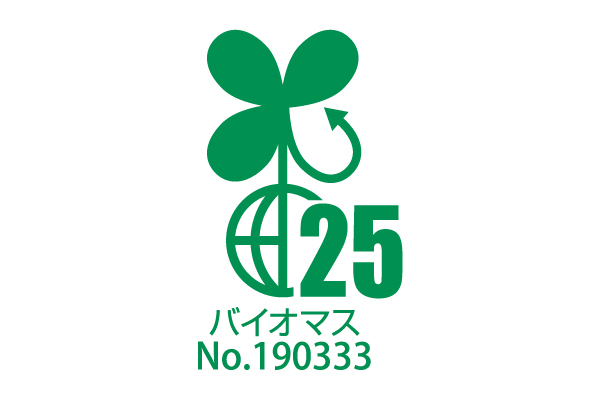 バイオマス添加半透明ポリ袋４５L　BOXタイプ