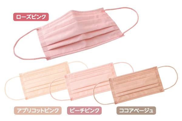 [NISHIKIN]ブリリアントマスク