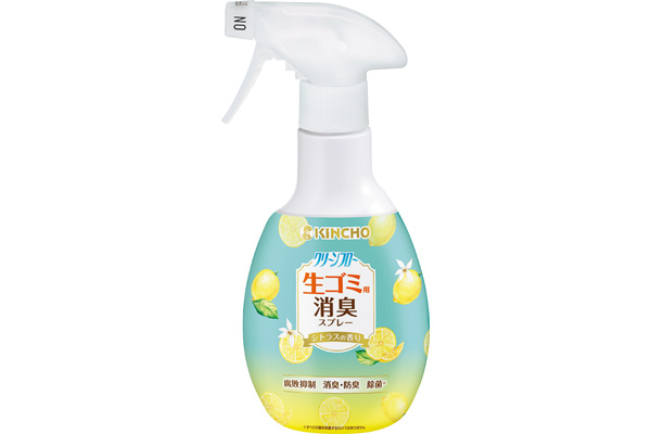 クリーンフロー　生ゴミ用消臭スプレー