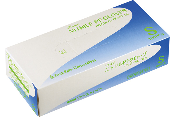 プレミアニトリルPFグローブ