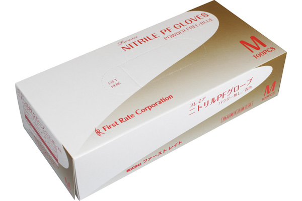 プレミアニトリルPFグローブ