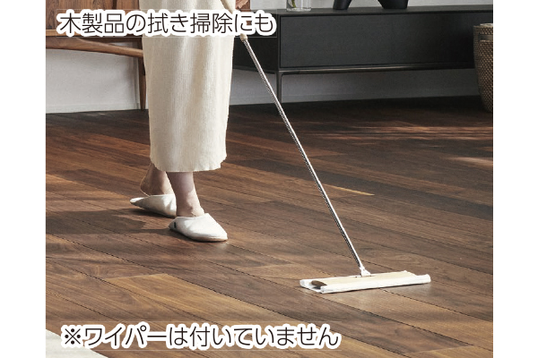 ［ボーデン］ＡＵＲＯフローリングワックスシート