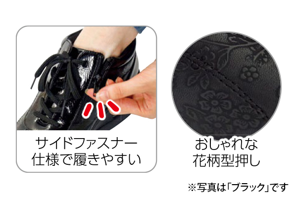 スラっと厚底花柄エアヒールスニーカー