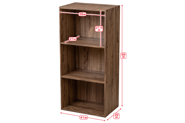 カラーボックス