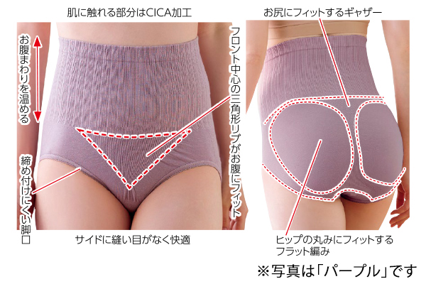 ハイウエストフィットショーツ（２色組）