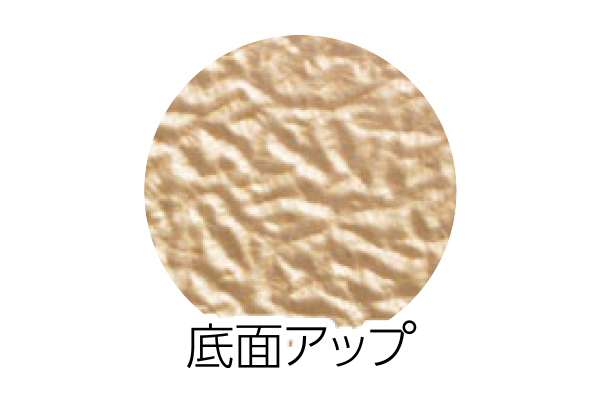 い草ヒールアップスリッパ