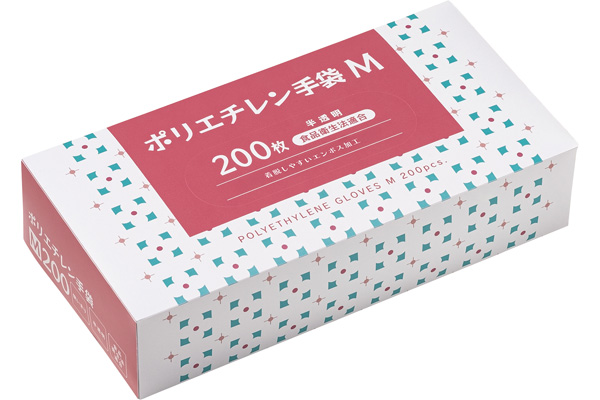 サッと使えるポリエチレン手袋