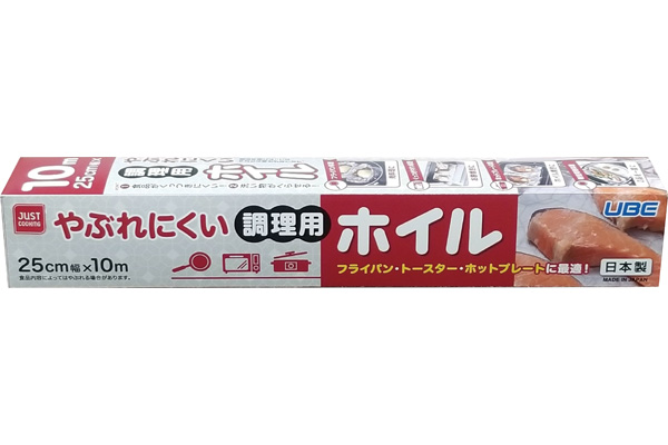 やぶれにくい調理用ホイル