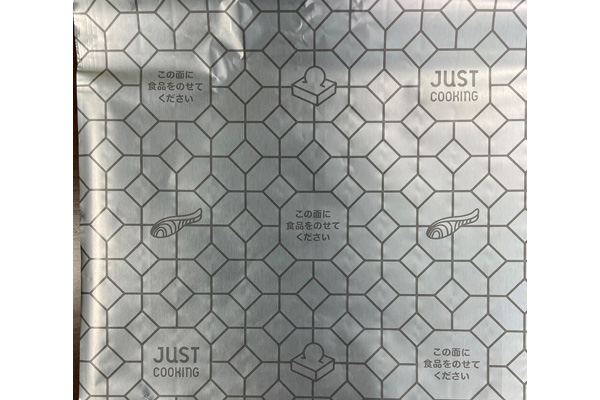 やぶれにくい調理用ホイル