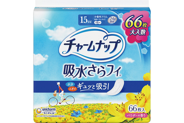 チャームナップ吸水さらフィ