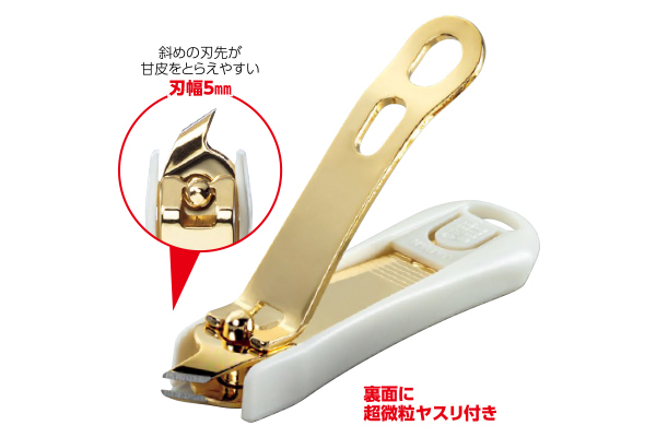 ささくれ・甘皮切り