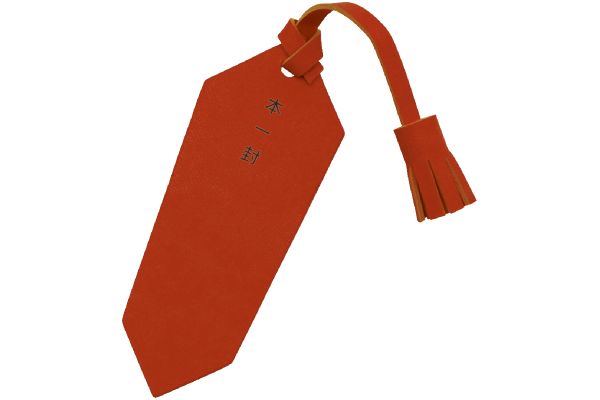 本一封 ブックカバー