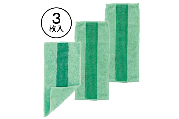 激落ちくん壁用クロス