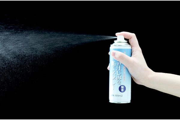 【ネット限定】わきの汗じみを防ぐスプレー　（220ｍｌ）