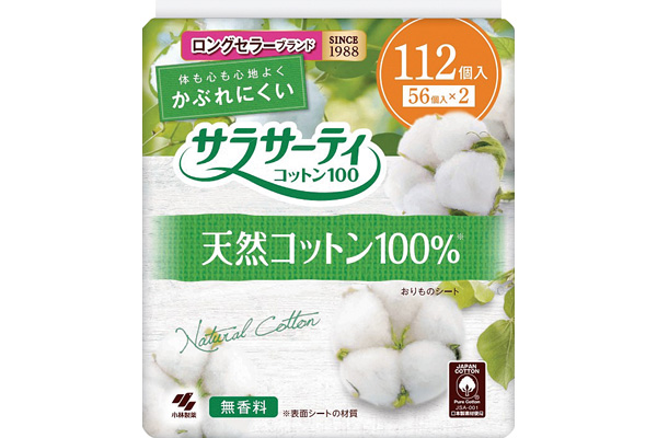 サラサーティ コットン100