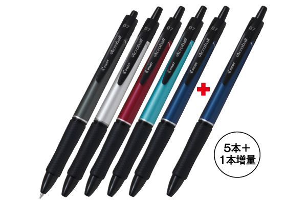 アクロボール０７