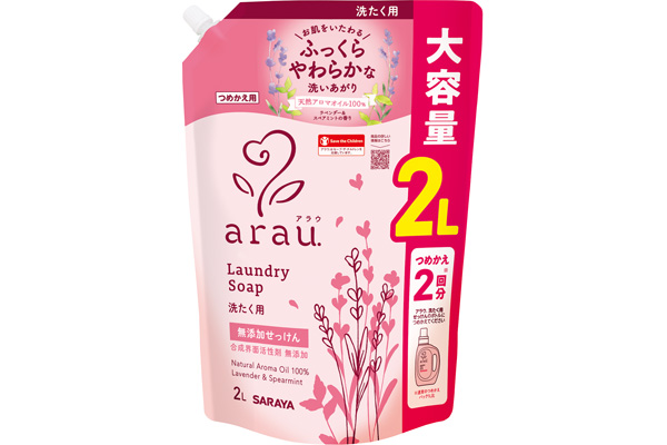 arau（アラウ） 洗たく用せっけん