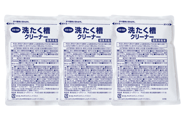 ［COOP］洗たく槽クリーナー