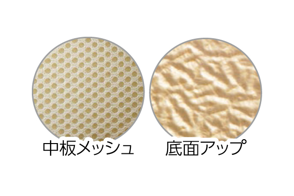 洗える鼻緒スリッパ