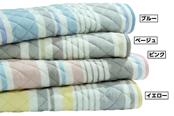 saraco綿１００％先染しじら敷きパッド１００×２０５ｃｍ シングル2色組ブルー・ベージュ