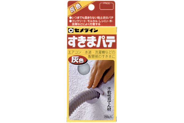 【ネット限定】すきまパテ　（200g）　グレー　