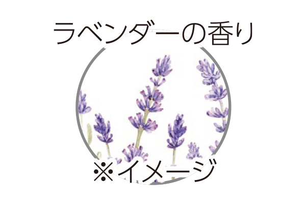 虫よけハーブガード（150日用）