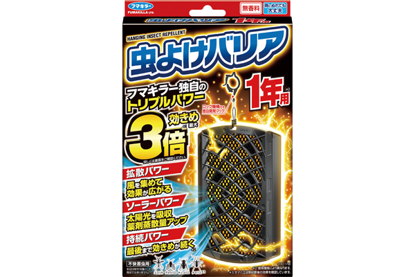 虫よけバリア１年用