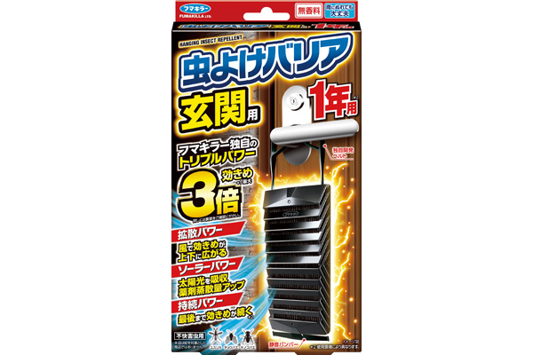 虫よけバリア玄関用１年用