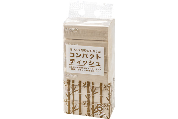 ［竹パルプを50％配合した］コンパクトティッシュ