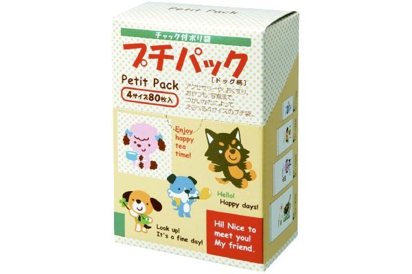 プチパック　ドッグ柄