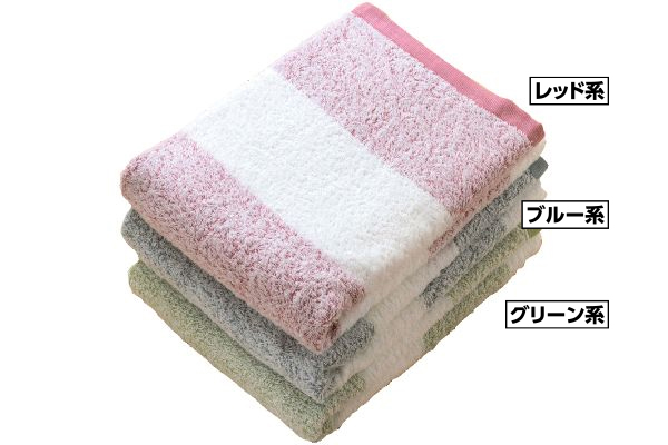 泉州産やわらか透かし織バスタオル レッド系
