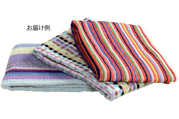 [今治産]ミックスストライプフェイスタオル