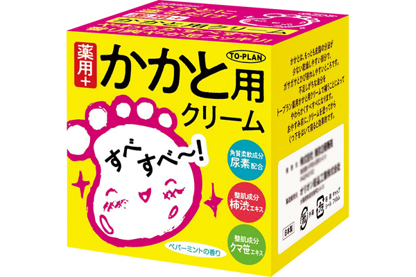 薬用かかと用クリーム