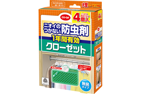 [ＣＯＯＰ]ニオイのつかない防虫剤 クローゼット用 ４個入