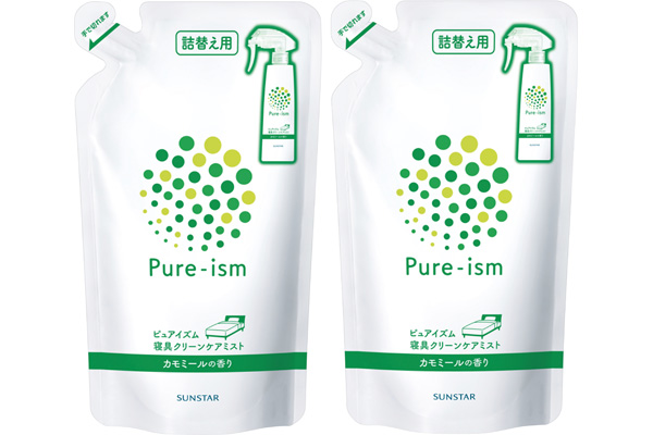 ［ピュアイズム］寝具クリーンケアミスト 詰替　220ml×2