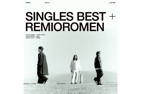 レミオロメン／ＳＩＮＧＬＥＳ　ＢＥＳＴ＋