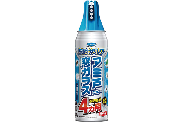 虫よけバリアスプレー